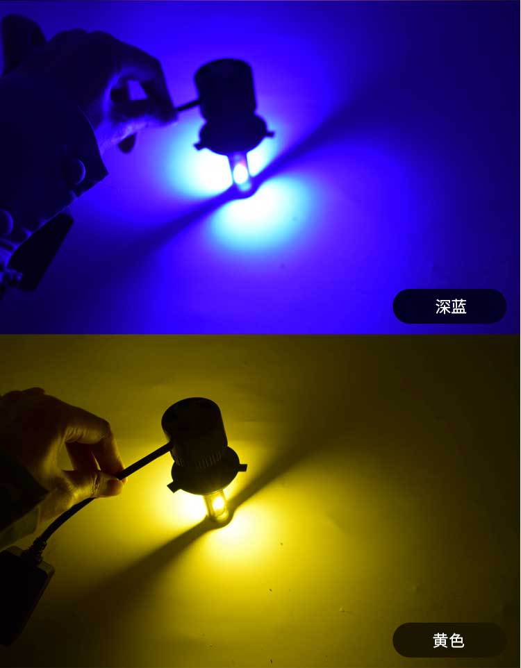 4 coloured leds