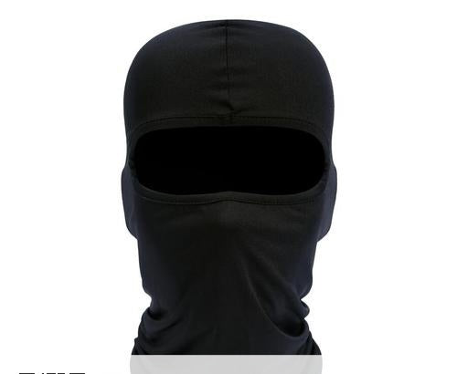 Balaclava ski mask 👀