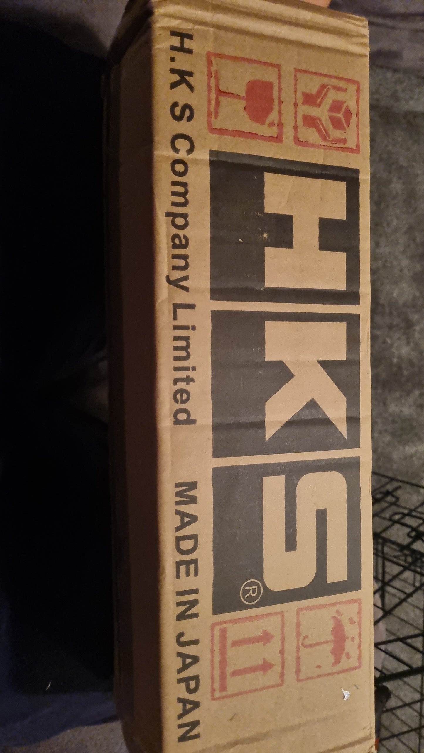 HKS Backbox